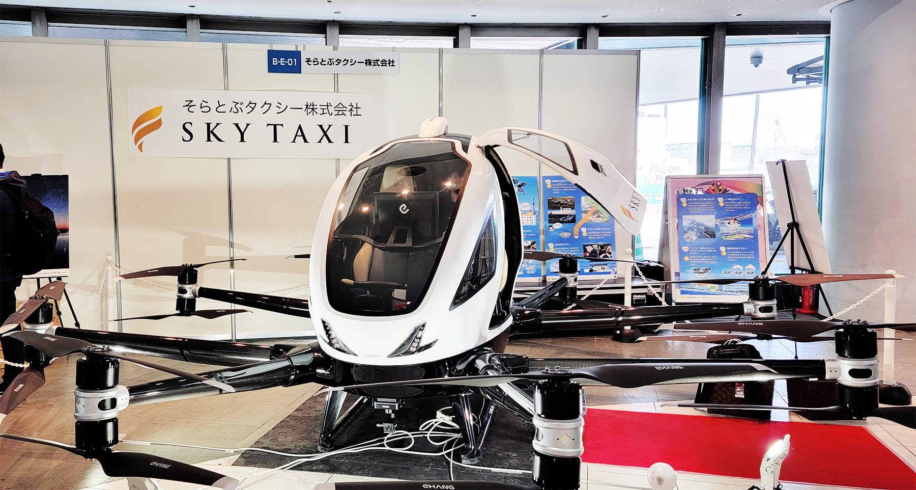 講談社待ち受け　月額会員制　公式当選品　非売品ストラップ　エアギア　日本限定 EBiDAN OFFICIAL on X: 